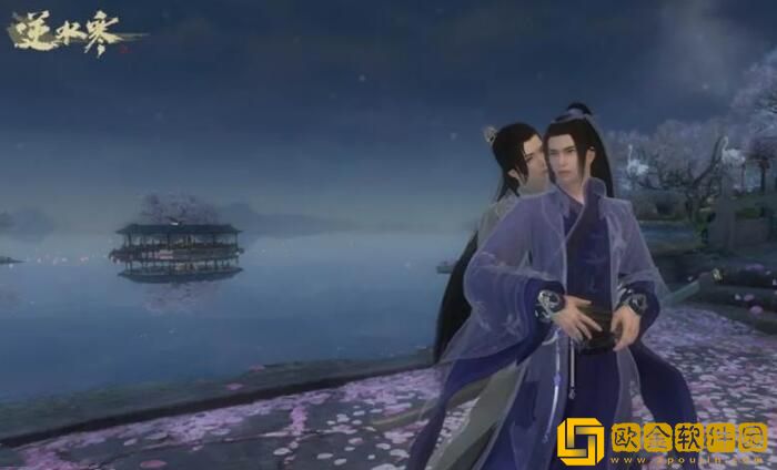 逆水寒手游情缘可以同性吗 一定要异性才能结婚吗