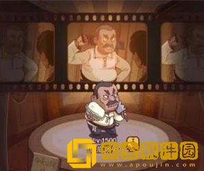 咸鱼之王今日公演怎么玩 咸鱼之王今日公演玩法攻略