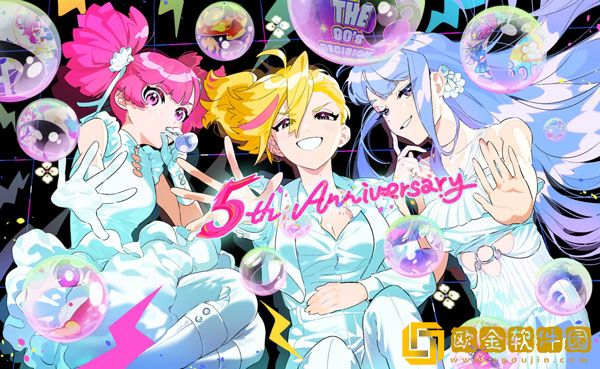 喵斯快跑五周年更新有什么内容 五周年更新介绍