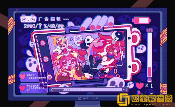 喵斯快跑五周年更新有什么内容 五周年更新介绍