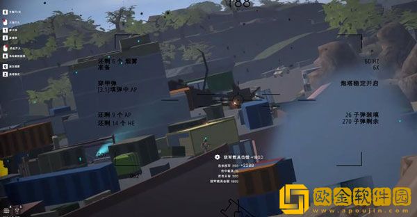 战斗机重装倒地语音怎么设置 倒地语音设置方法