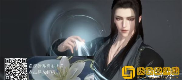 逆水寒手游捏脸排行榜 免费最美捏脸数据男女分享