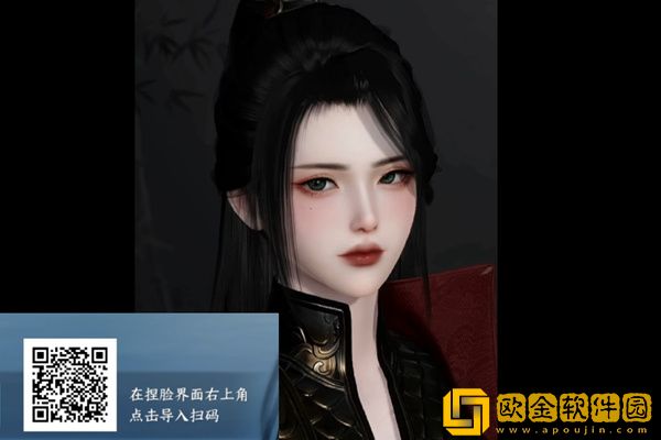 逆水寒手游捏脸排行榜 免费最美捏脸数据男女分享