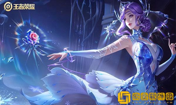 王者荣耀s32中路改动了什么 s32赛季中路调整