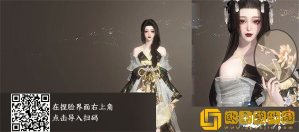 逆水寒手游捏脸排行榜 免费最美捏脸数据男女分享