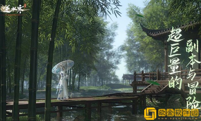 逆水寒手游T0职业排行 逆水寒手游哪个职业好玩