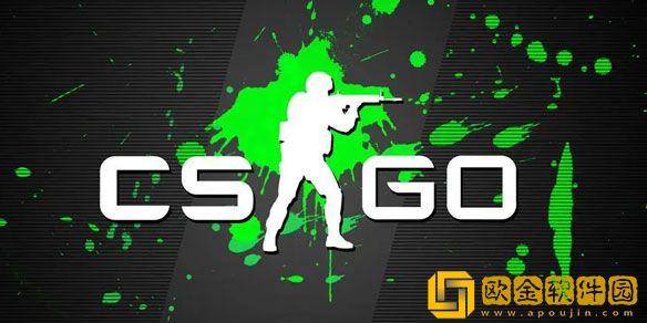 csgo官匹段位升级规则是什么 官匹段位升级机制