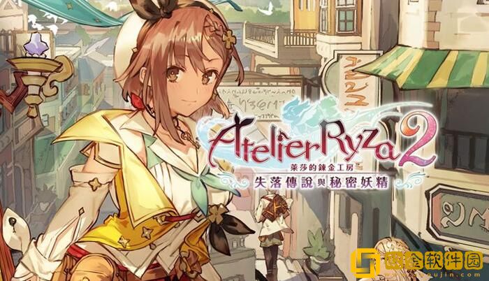 炼金工房哪一部最好玩 炼金工房系列哪个最火