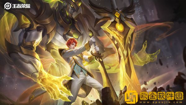 王者荣耀s32战令皮肤是什么 s32战令皮肤是谁