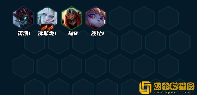 云顶之弈手游S9堡垒天使阵容怎么玩 阵容玩法攻略