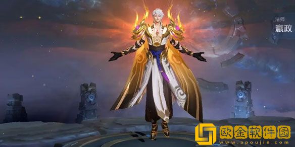 王者荣耀s32战令皮肤是什么 s32战令皮肤是谁