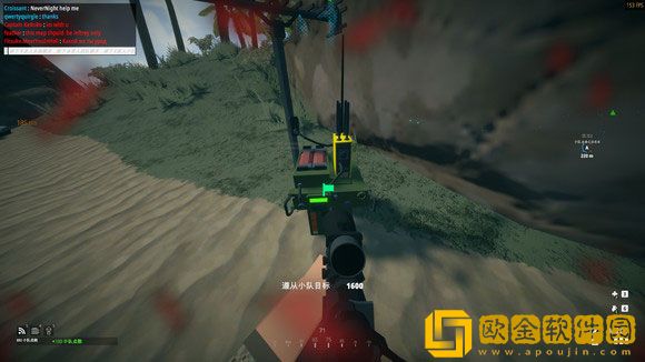 战斗机重装小队积分怎么获得 小队积分获得方法