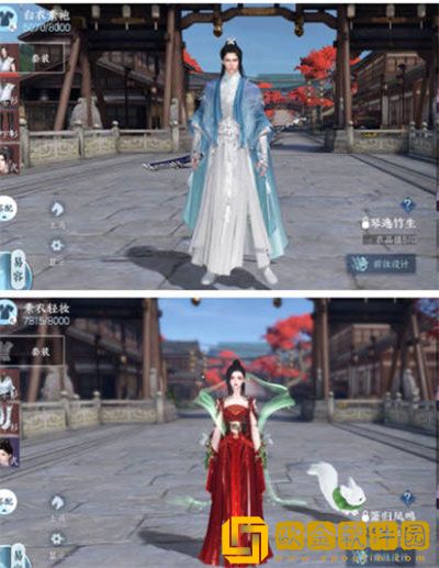 逆水寒免费时装怎么获得 逆水寒免费时装获得方法