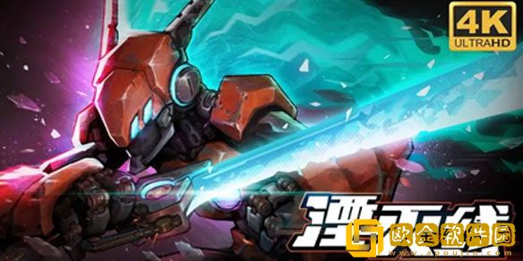 湮灭线进化能力搭配攻略 湮灭线进化能力怎么搭配