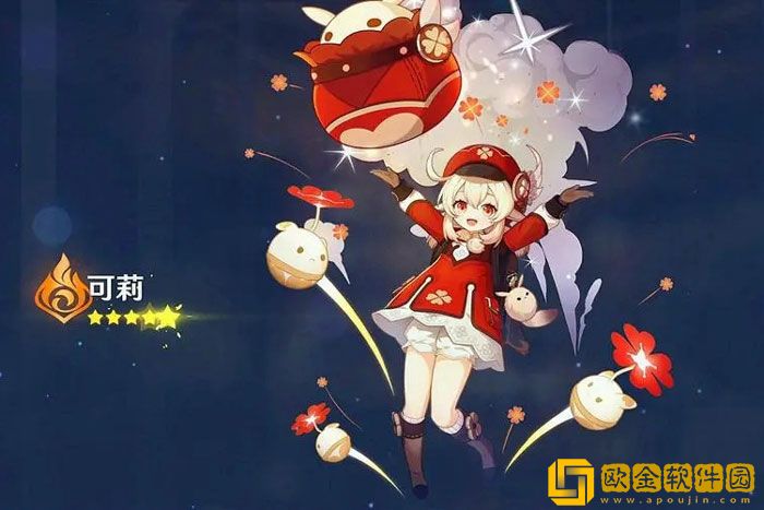 原神3.8可莉新皮肤什么时候上线 上线时间一览