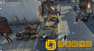 逆水寒庆有余奇遇怎么过 逆水寒庆有余奇遇攻略