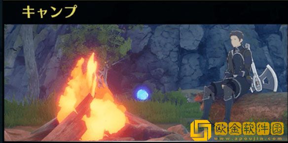 蓝色协议游戏怎么回血 蓝色协议回复血量方法