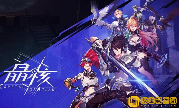 晶核和原神类似吗 晶核游戏抄袭谁