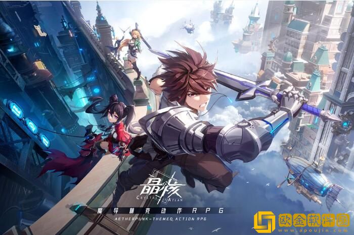 晶核职业强度推荐2023 晶核各职业转职分析