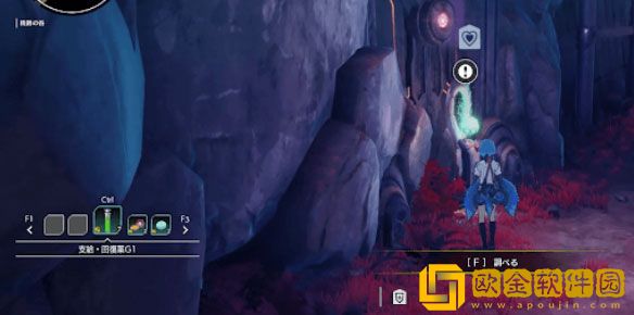 蓝色协议游戏怎么回血 蓝色协议回复血量方法