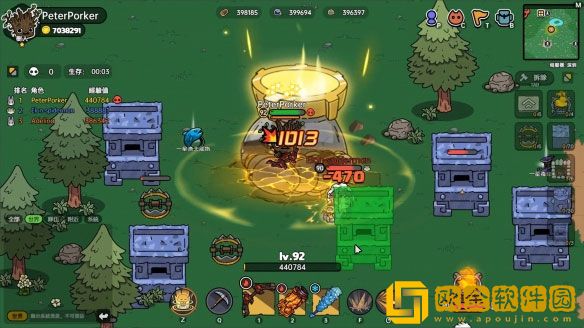 沙盒与副本英勇之地怎么加好友 好友组队方法