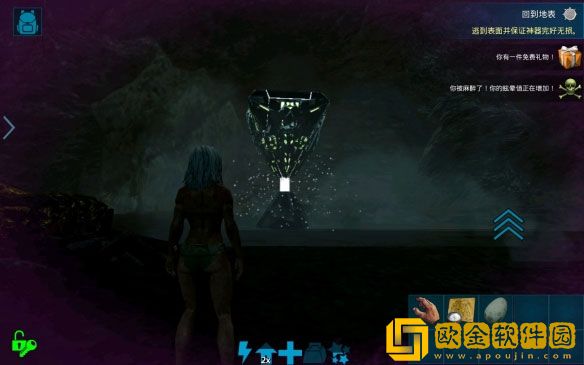 方舟生存进化南方*洞在哪 南方*洞入口位置