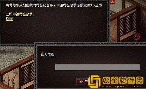 无忧**人气高吗 无忧**人气为什么一直居高不下