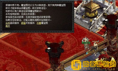 无忧**人气高吗 无忧**人气为什么一直居高不下