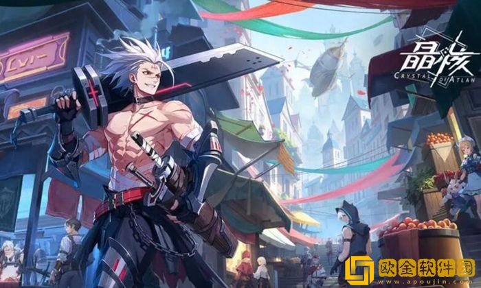 晶核手游哪个职业强 晶核职业选择排行2023