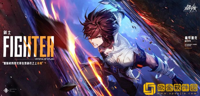 晶核疲劳值用完了怎么办 几点刷新恢复