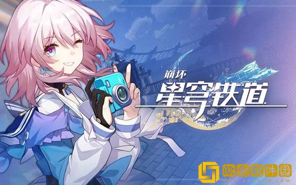 崩坏星穹铁道驭空遗器搭配攻略 驭空遗器怎么选择