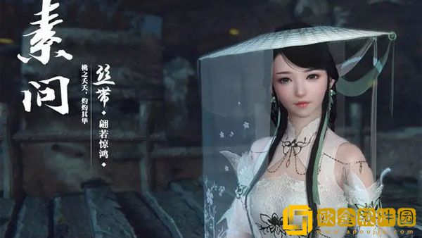 逆水寒手游素问偷师选什么门派 素问偷师门派选择