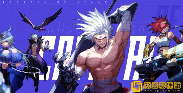 晶核哪个职业适合平民 晶核平民职业推荐