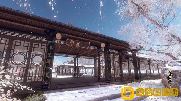 逆水寒手游神相怎么连招 逆水寒神相连招方法