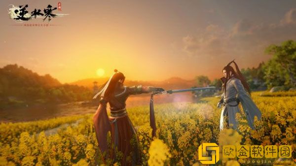 逆水寒手游自动寻路功能怎么解锁 开启自动寻路方法