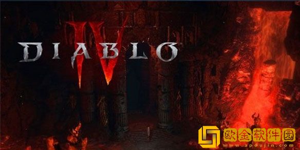 暗黑破坏神4不同等级可以组队吗 不同等级组队方法