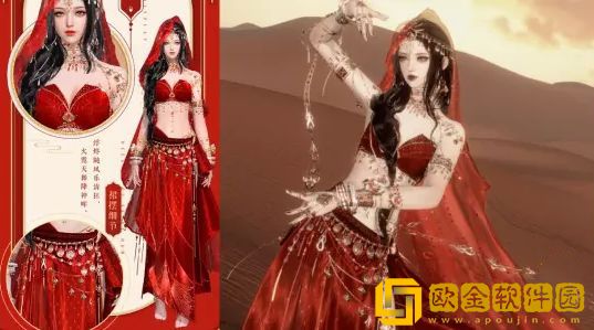 逆水寒手游新时装什么时候出 新时装上线时间