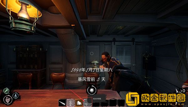 恐惧饥荒开局打*有什么用 恐惧饥荒开局打*作用