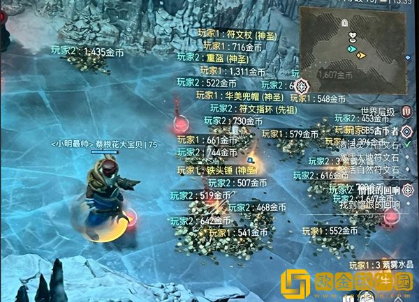 暗黑破坏神4金币怎么刷更快 金币效率刷取方法