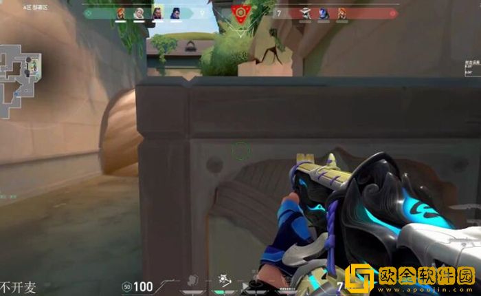 无畏契约一局多少回合 无畏契约多少局获胜