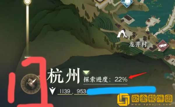 逆水寒手游自动寻路功能怎么解锁 开启自动寻路方法