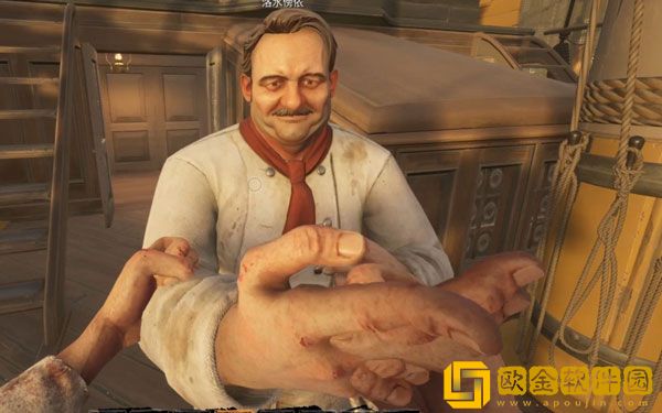 恐惧饥荒厨师狼人怎么玩 恐惧饥荒厨师狼人玩法