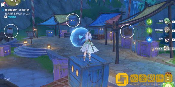 原神银瓶庭院西全礼券怎么收集 银瓶庭院全礼券收集攻略