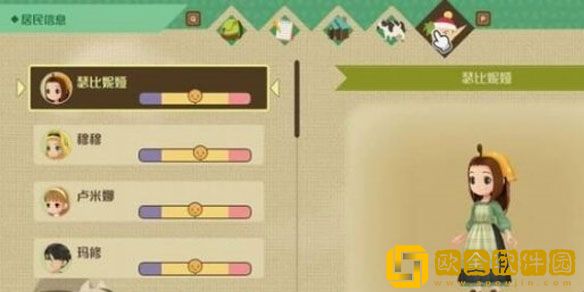 牧场物语美丽人生穆穆位置在哪 穆穆位置分享