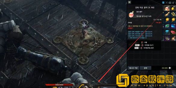 命运方舟幽灵船怎么打 命运方舟幽灵船打法攻略