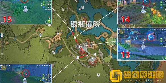 原神银瓶庭院西全礼券怎么收集 银瓶庭院全礼券收集攻略