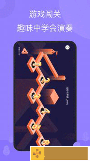 智能钢琴-智能钢琴