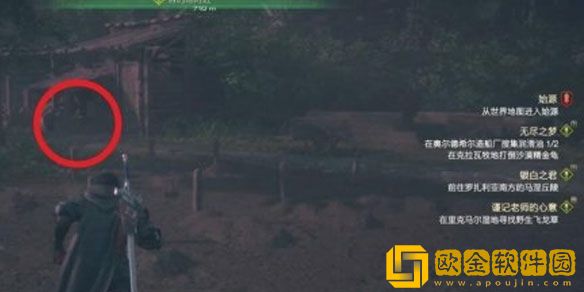 最终幻想16无尽之梦支线怎么完成 无尽之梦支线攻略