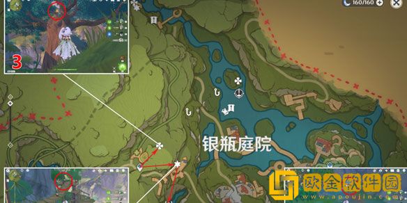 原神银瓶庭院西全礼券怎么收集 银瓶庭院全礼券收集攻略