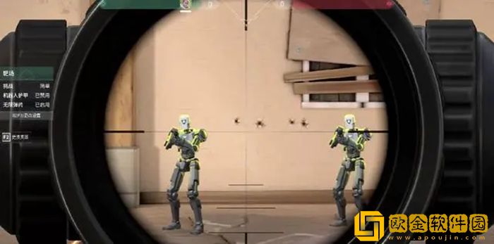 无畏契约灵敏度多少合适啊 怎么调最佳设置